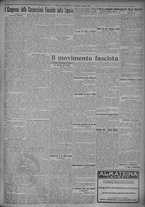 giornale/TO00185815/1925/n.187, 2 ed/005